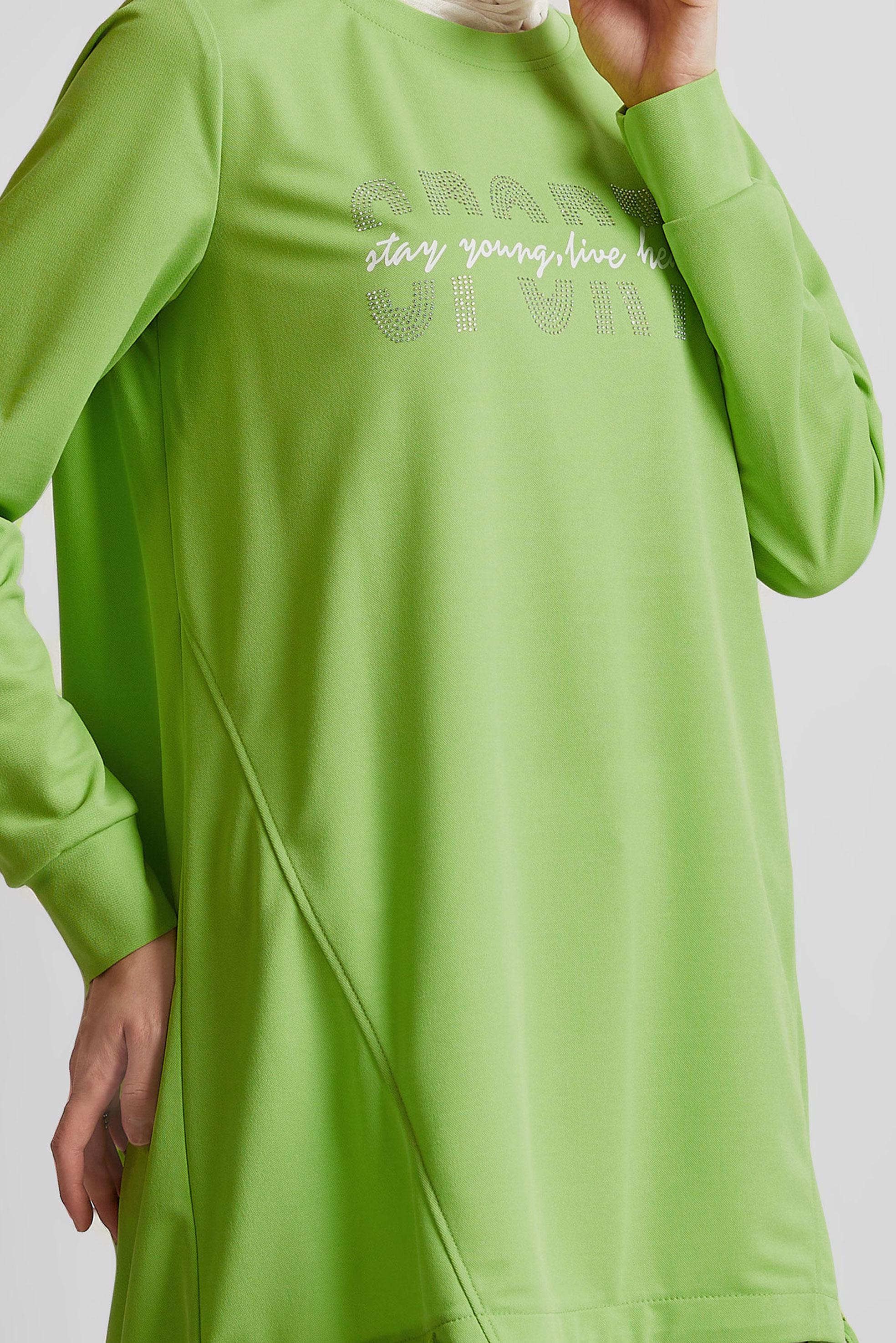 Vêtements hijab VERT TUNIQUE DE SURVÊTEMENT IMPRIMÉE 44765