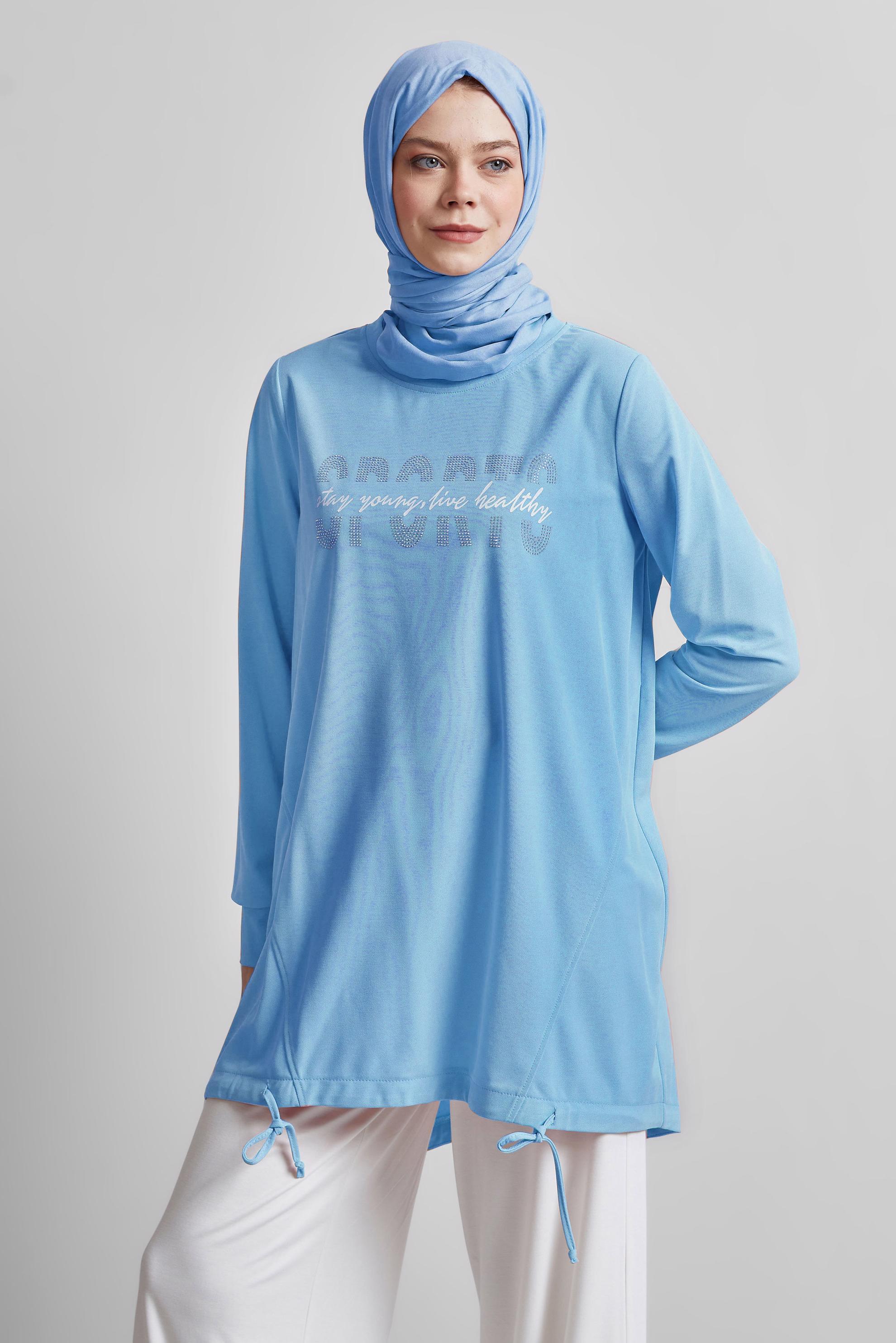 Vêtements hijab BEIGE TUNIQUE DE SURVÊTEMENT IMPRIMÉE 44765