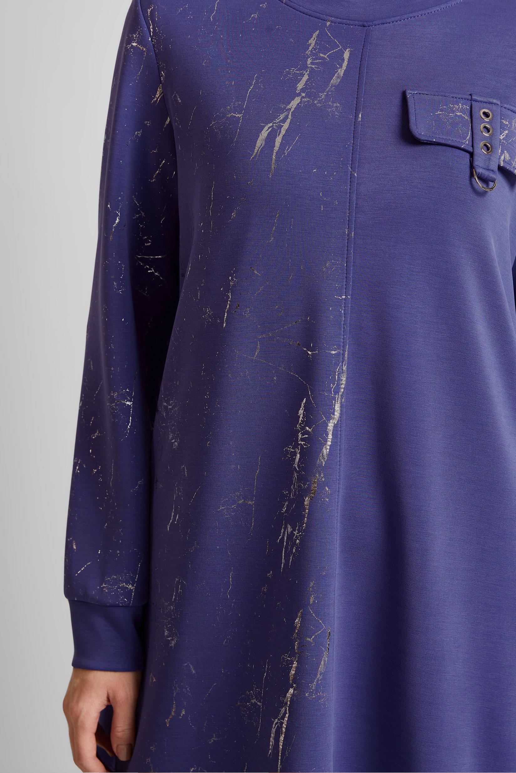 Tesettür giyim MOR BİSİKLET YAKA EŞOFMAN TUNİK 45441