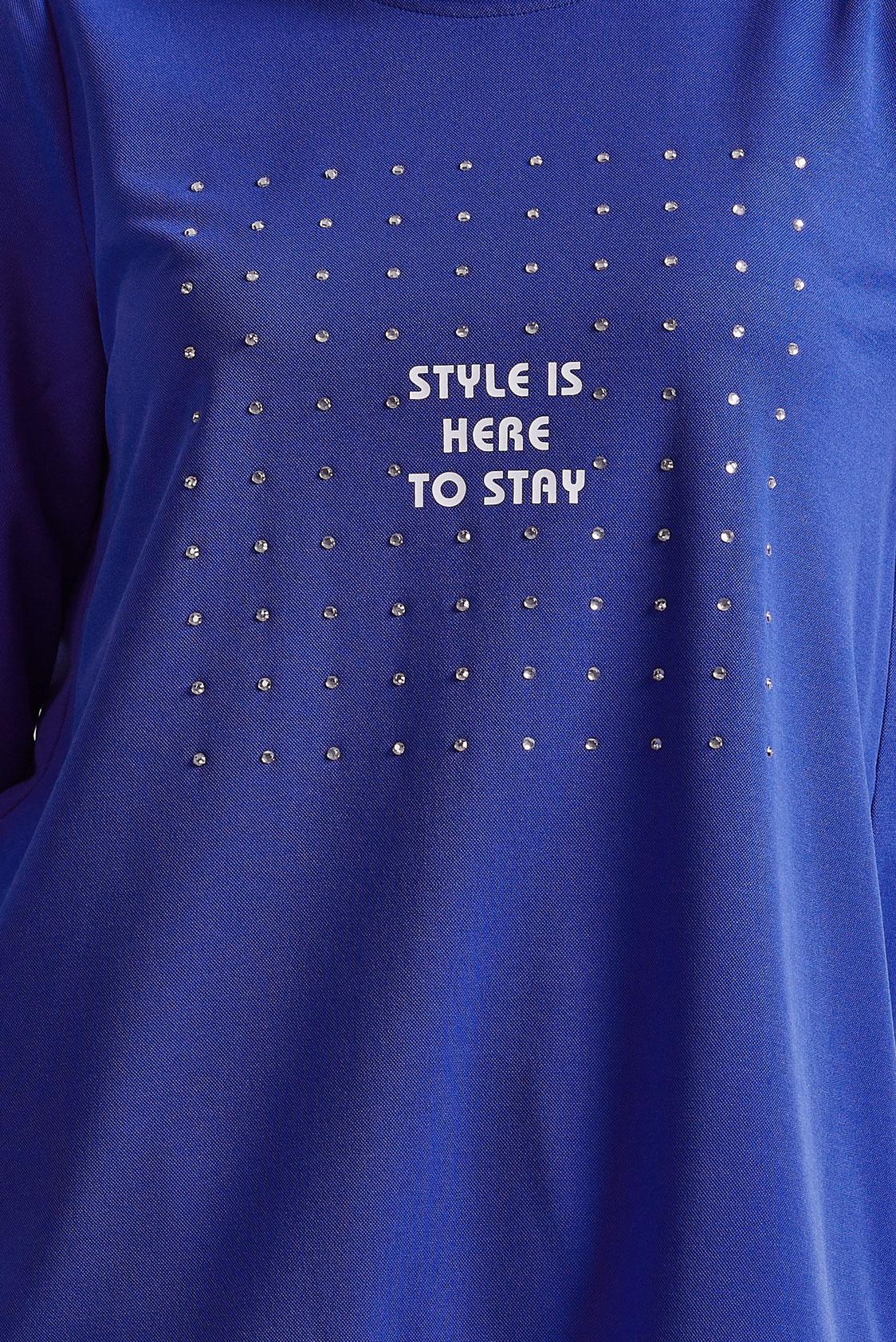 Tesettür giyim LACİVERT TAŞLI EŞOFMAN TUNİK 45442