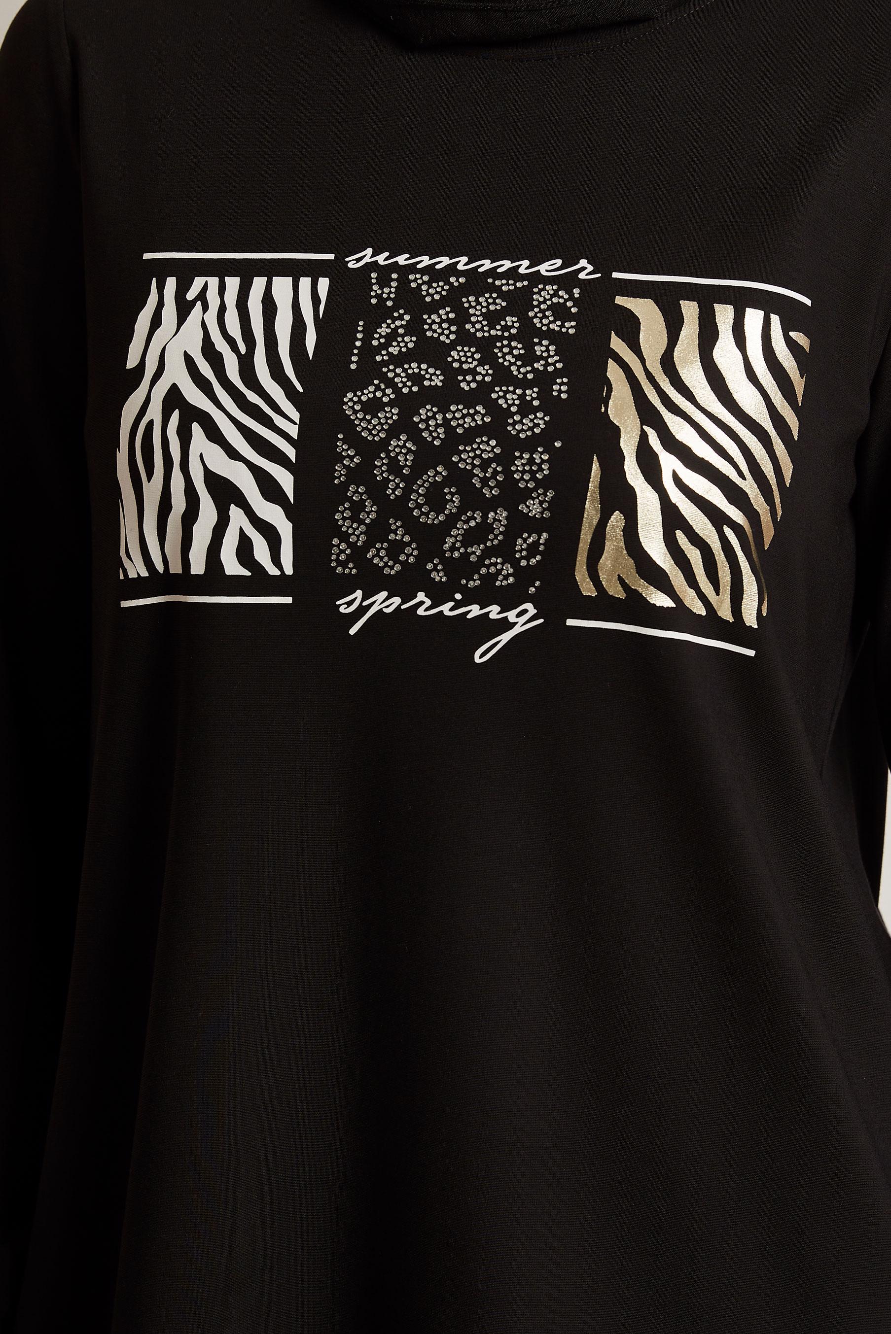 Tesettür giyim SİYAH BASKILI EŞOFMAN TUNİK 45691