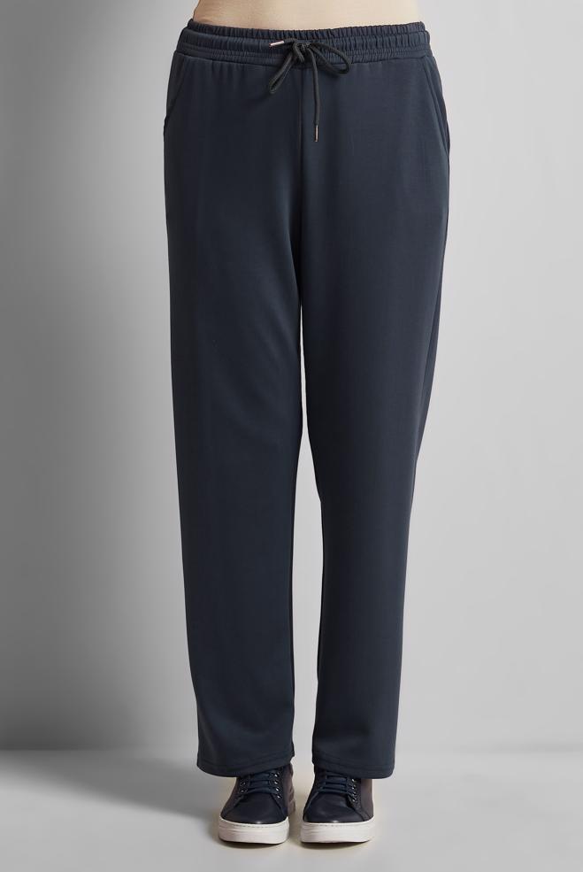 Hijab clothing GREY ELASTIC WAIST TRACKSUIT PANTS 70887 - ALVİNA