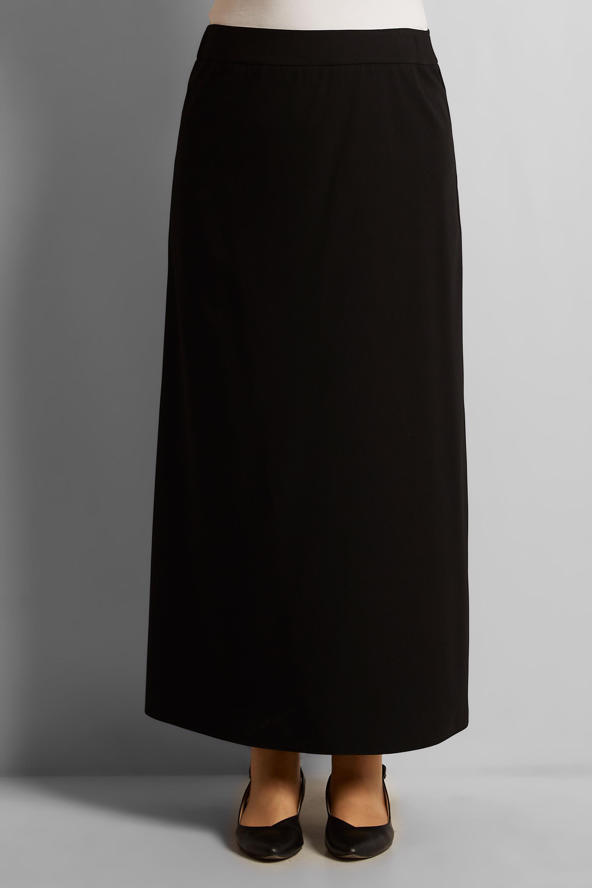 Tesettür giyim SİYAH BÜYÜK BEDEN DÜZ ETEK 60675