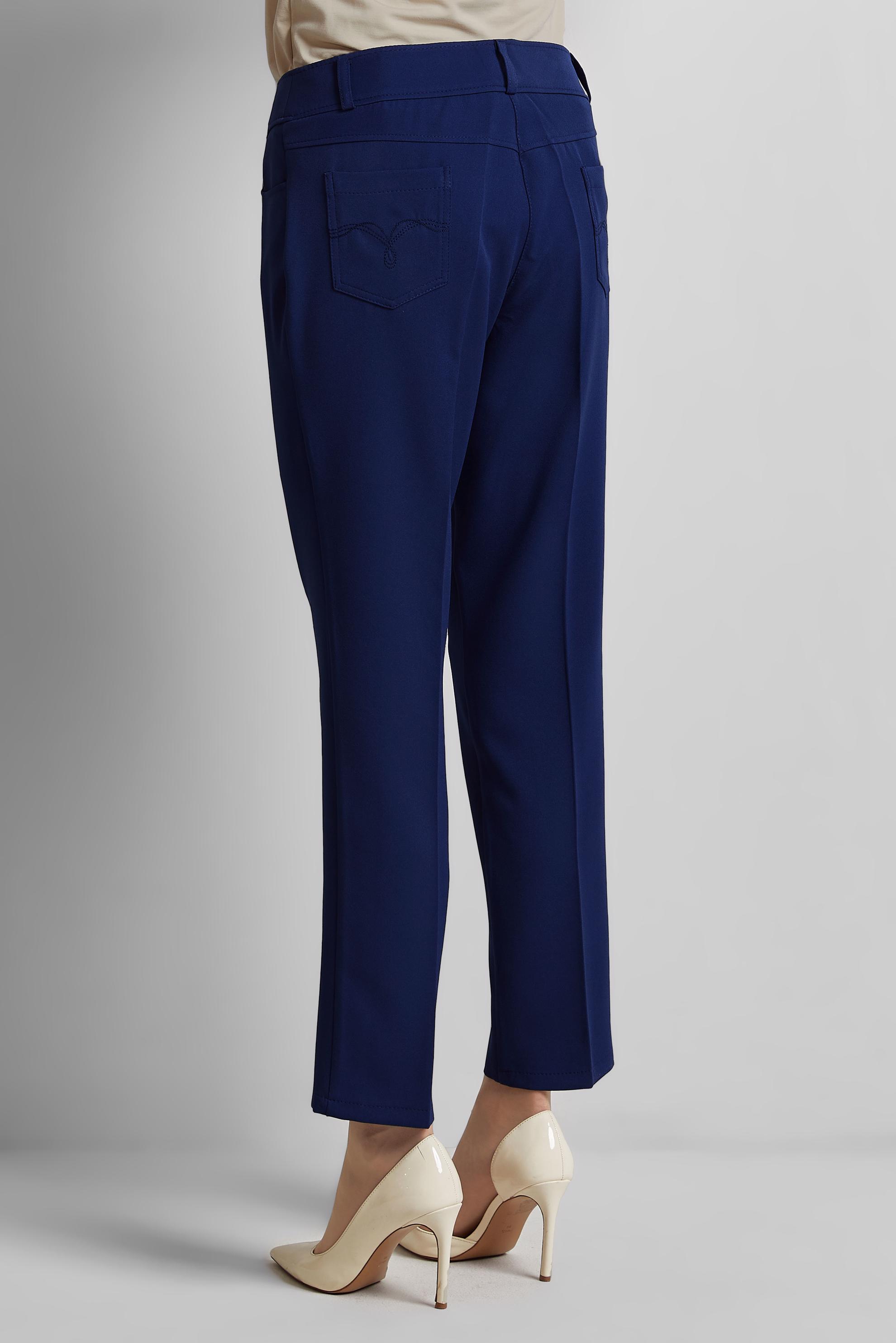 Tesettür giyim LACİVERT DAR PAÇA PANTOLON 70853