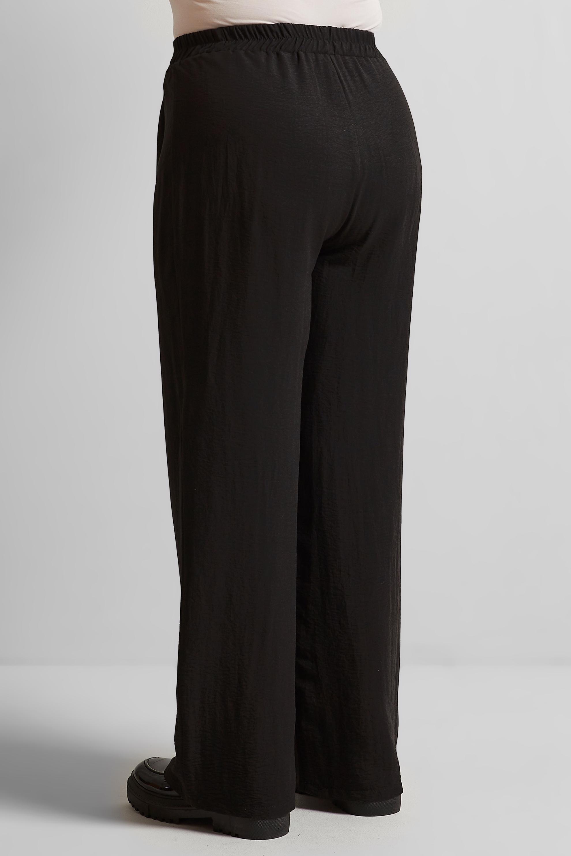 Tesettür giyim SİYAH GENİŞ PAÇA BÜYÜK BEDEN PANTOLON 70861