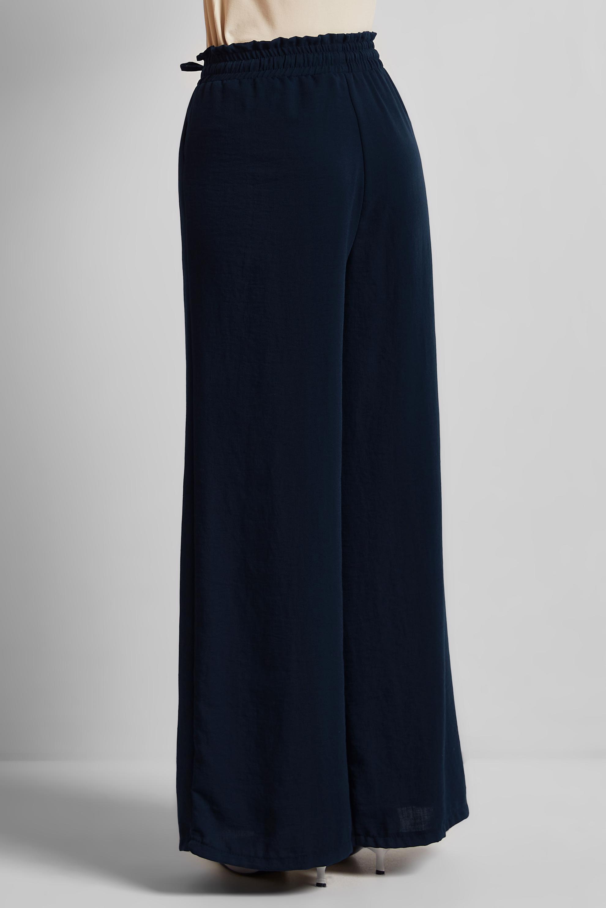 Tesettür giyim LACİVERT GENİŞ PAÇA PANTOLON 70863