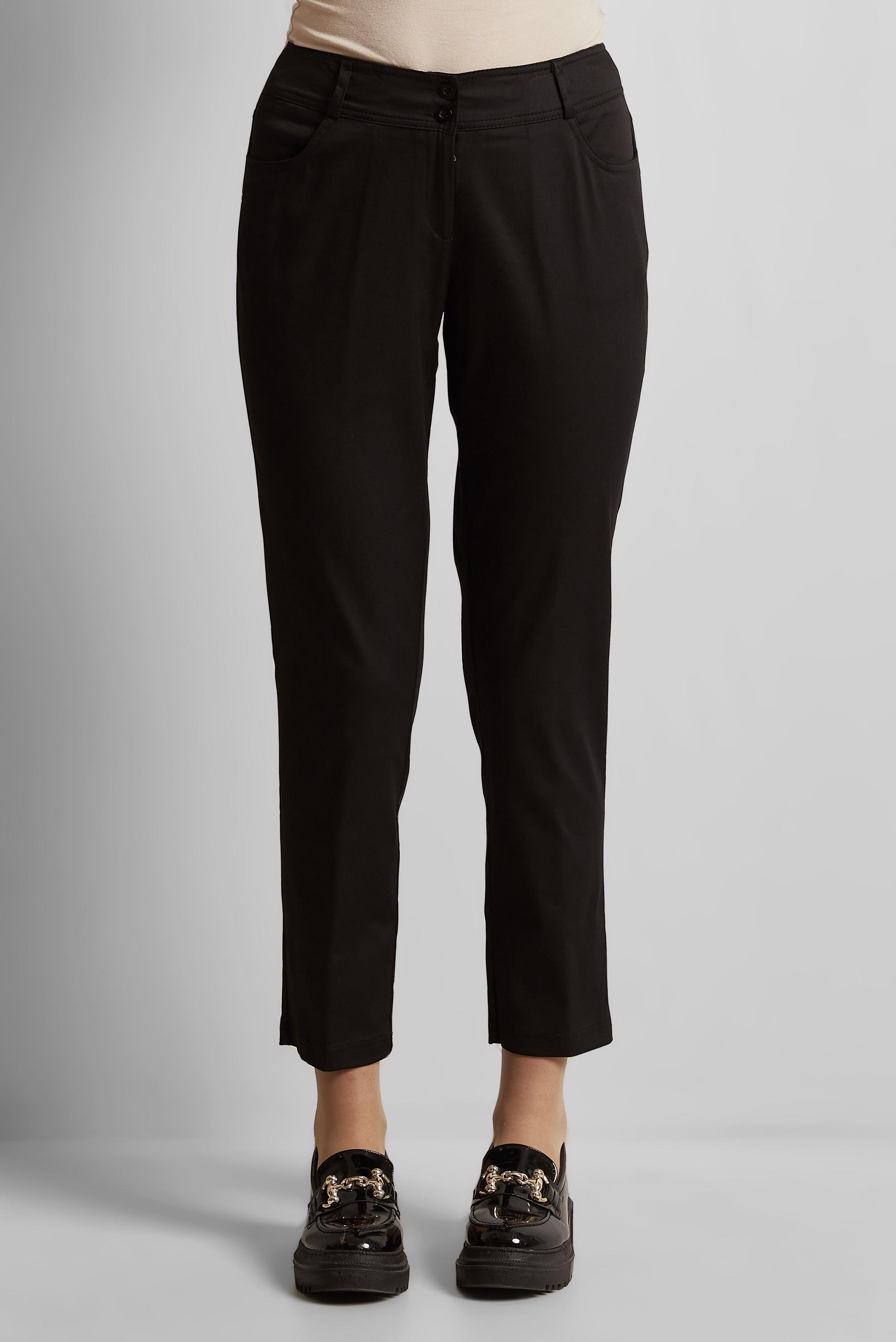 Tesettür giyim SİYAH DAR PAÇA PANTOLON 70868 