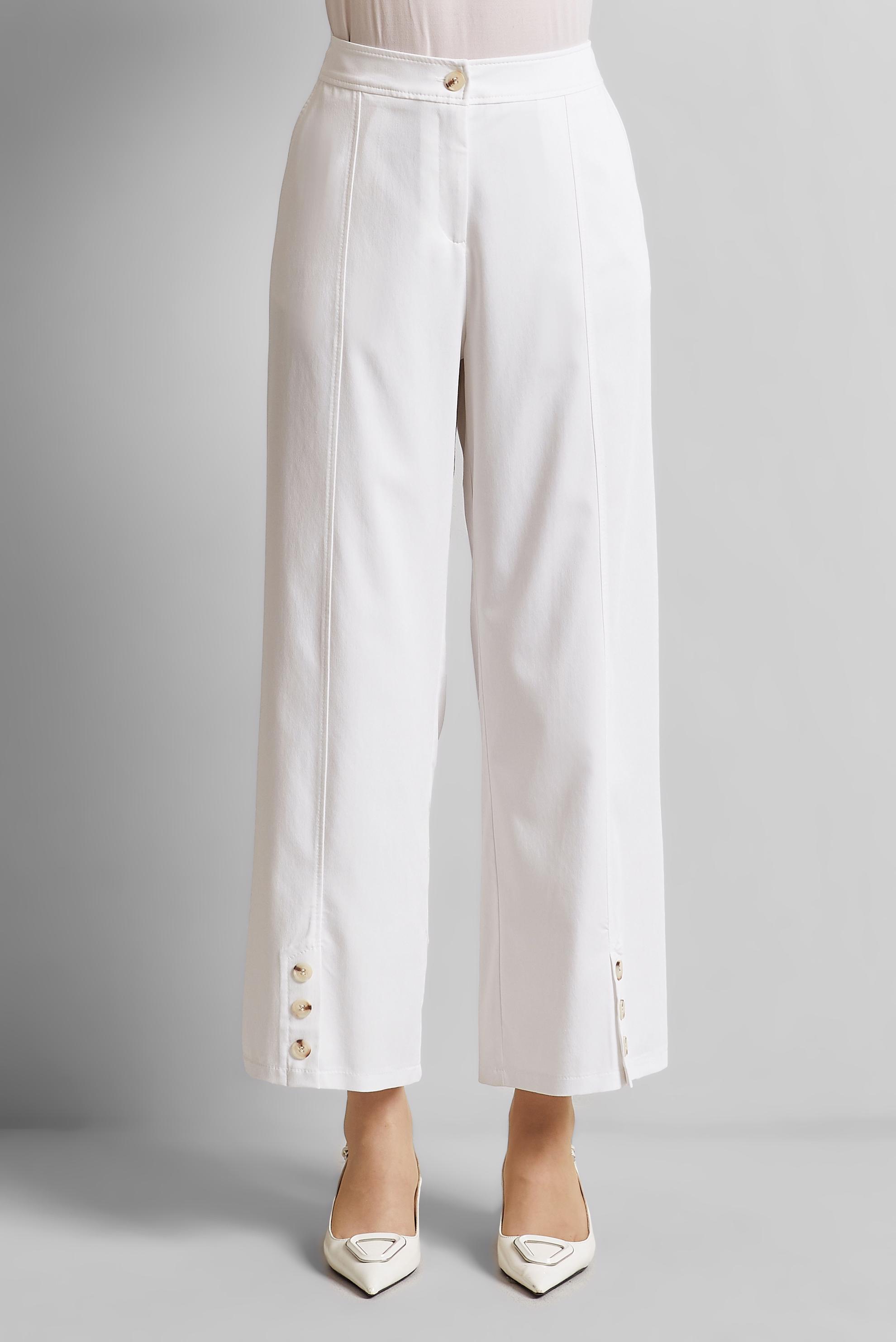 Tesettür giyim BEYAZ GENİŞ PAÇA PANTOLON 70875