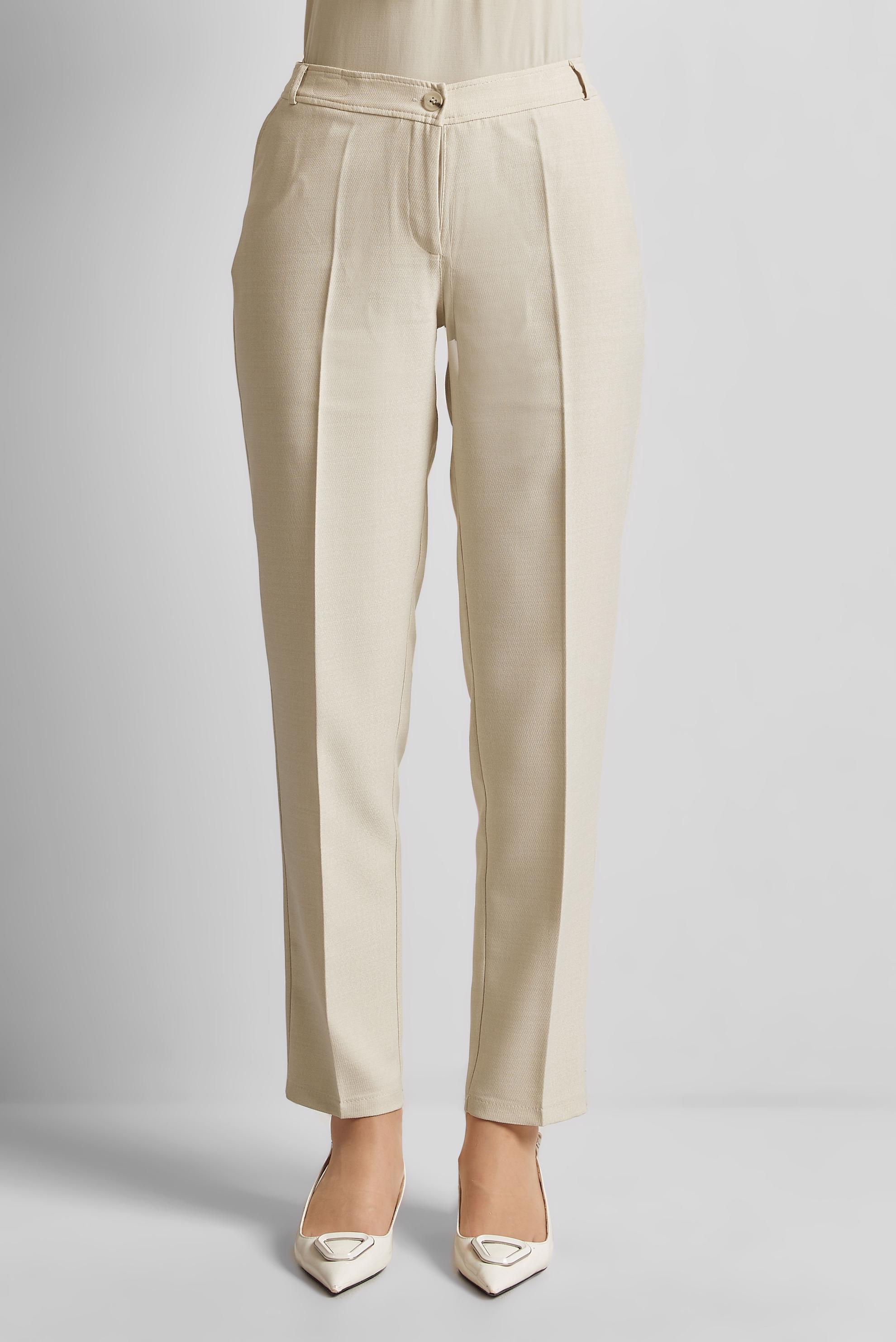 Tesettür giyim EKRU DAR PAÇA PANTOLON 70878