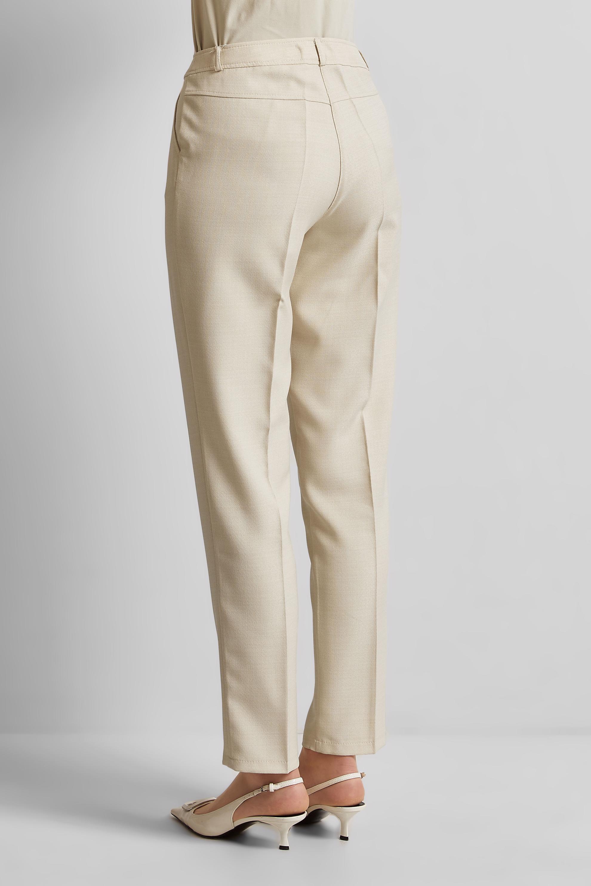 Tesettür giyim EKRU DAR PAÇA PANTOLON 70878