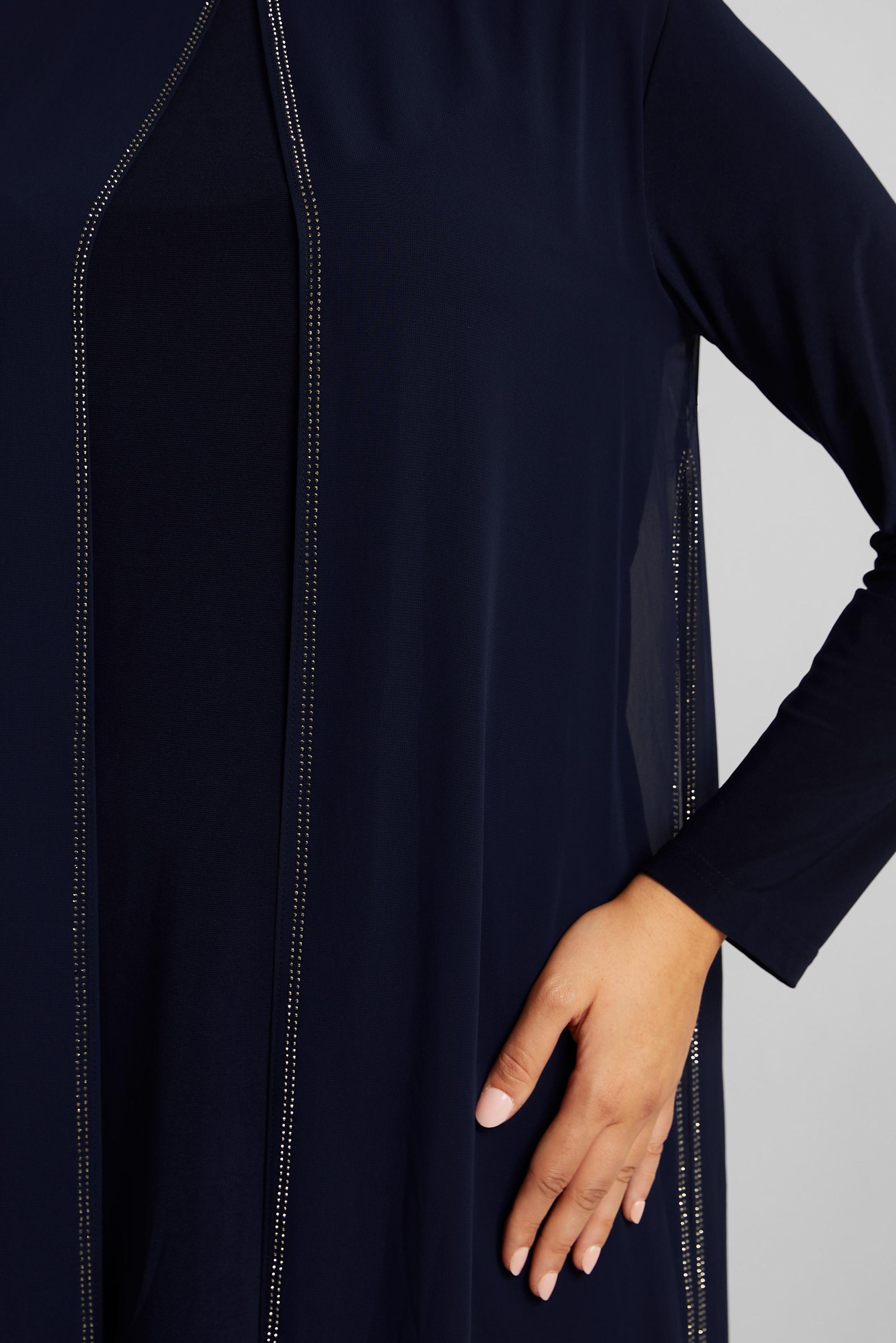 Vêtements hijab BLEU MARINE COSTUME PANTALON EN MOUSSELINE 20724