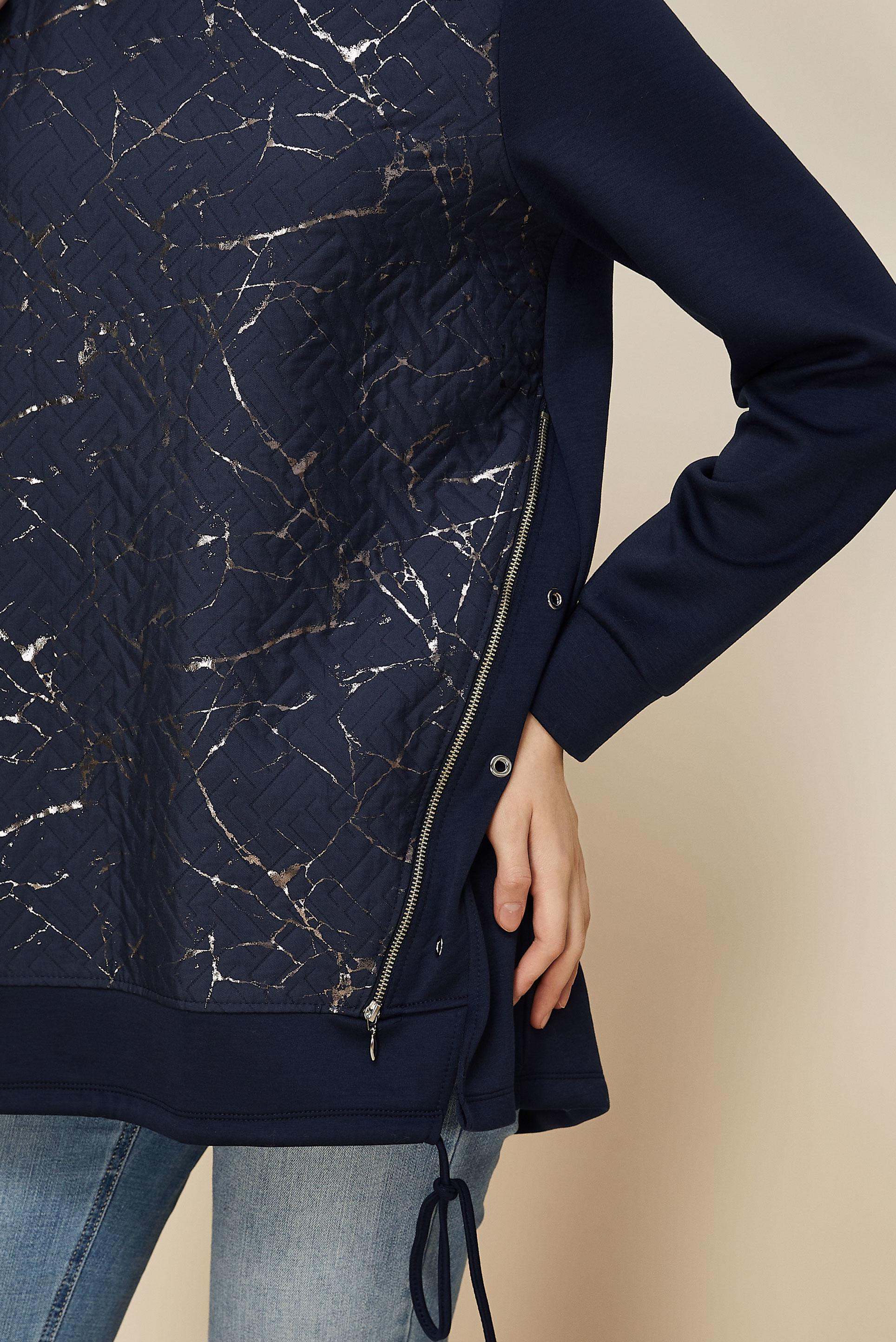 Tesettür giyim LACİVERT FERMUARLI EŞOFMAN TUNİK 46056