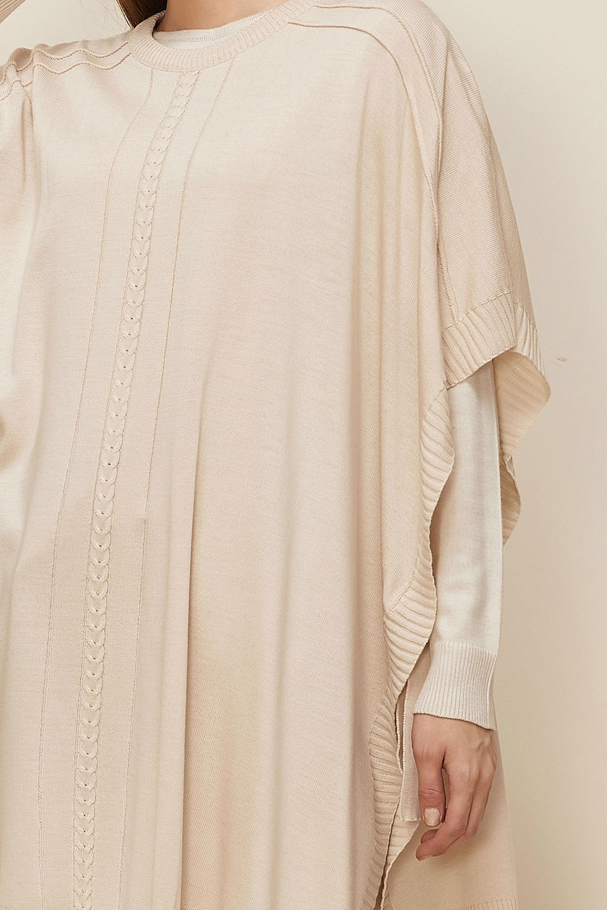 Tesettür giyim BEJ TRİKO PANÇO 45896