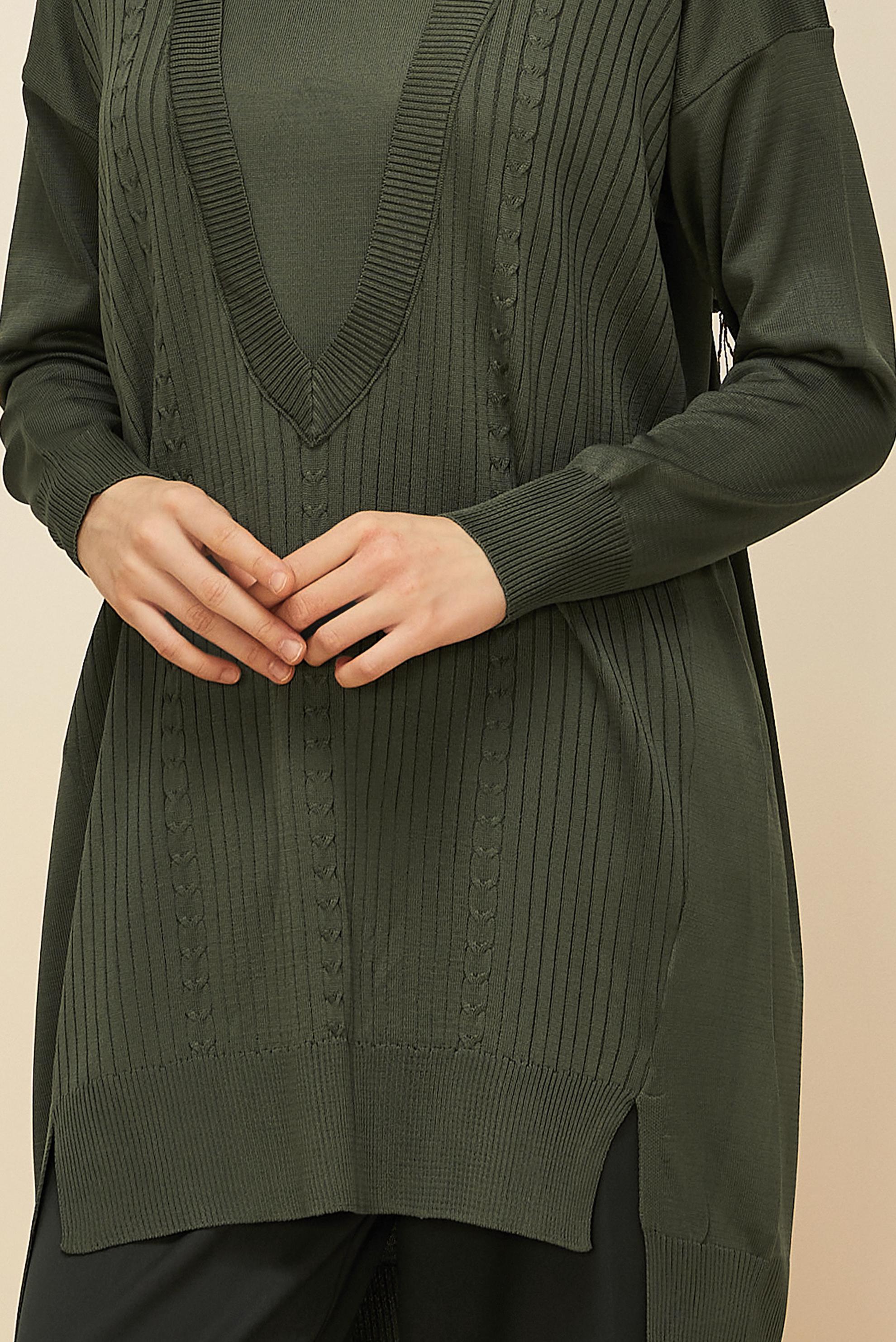 Trikonun Doğal Akışı