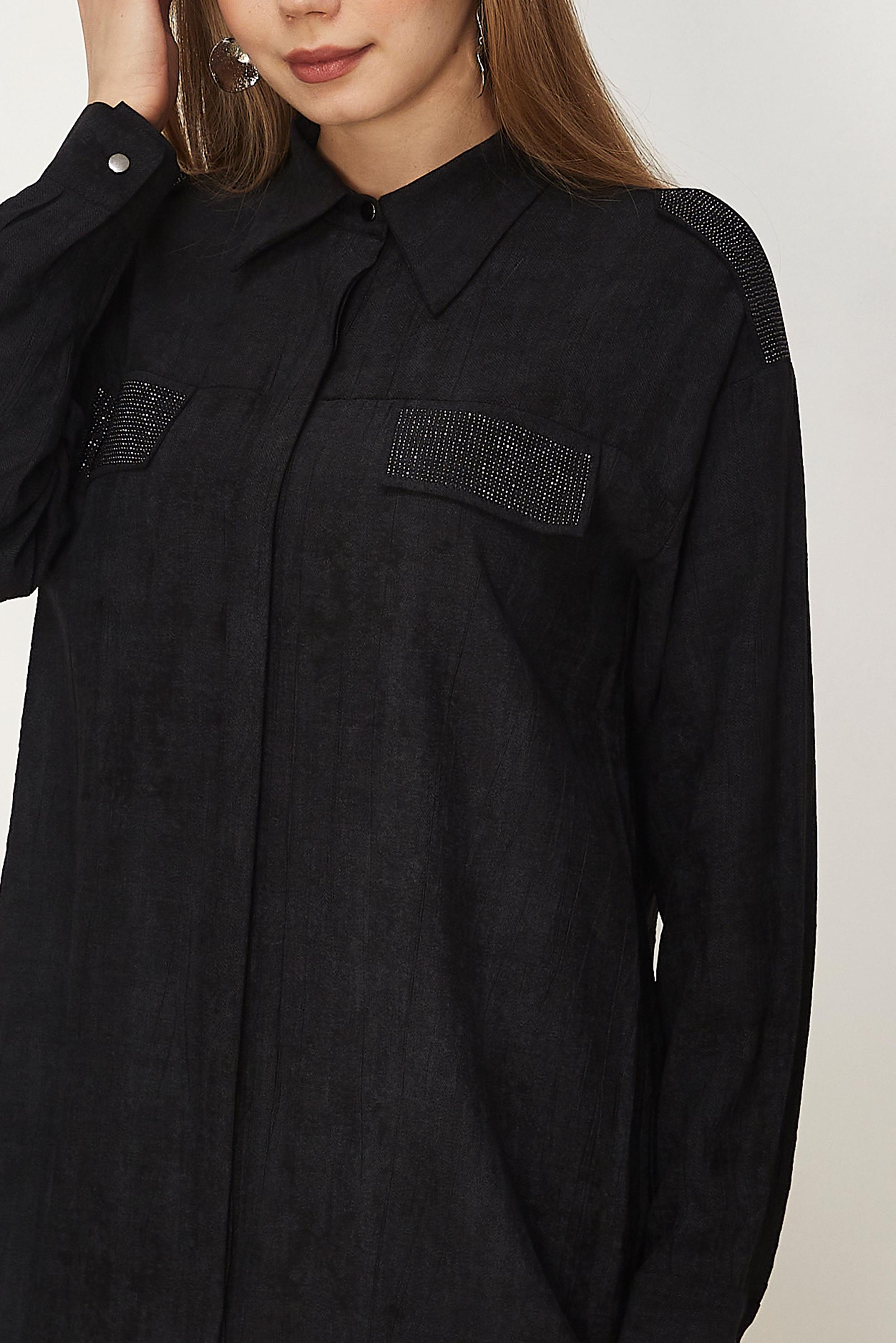 Kusursuz Yaz Dengesi