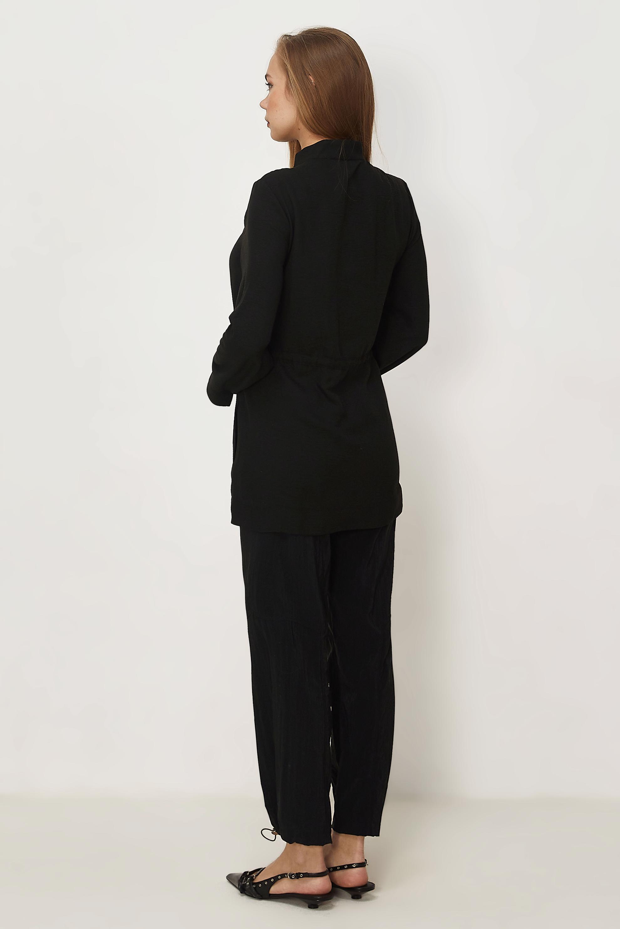 Konforlu Şehir Kombini